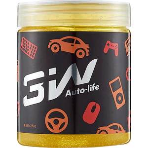 3W multifunctional car cleaning soft rubber crystal mud cleaning car interior household keyboard dipped in glass vacuum cleaner