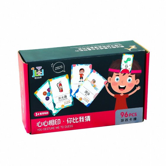 You are more than me guessing card games, multiplayer board games, fun adult casual party toys, double card card props
