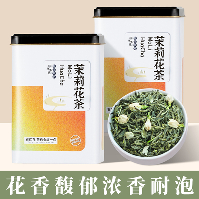 2026年8月15日更新【万能白菜价】的图片 第65张