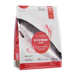 
Guifen Cat Food D05 Ragdoll Siamese Jinjila Garfield British Short Cat Adult Cat Beef Salmon Cat Food