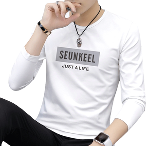 
Modal spring and autumn long-sleeved T-shirt men's white trendy inner bottoming shirt antibacterial anti-mites round neck shirt autumn clothes