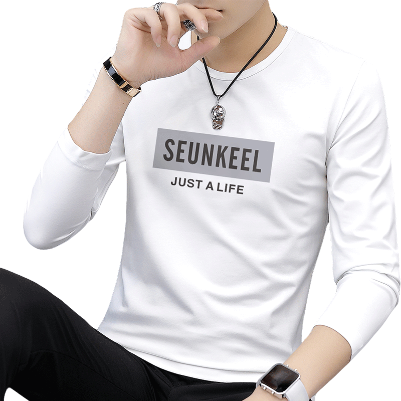 
Modal spring and autumn long-sleeved T-shirt men's white trendy inner bottoming shirt antibacterial anti-mites round neck shirt autumn clothes