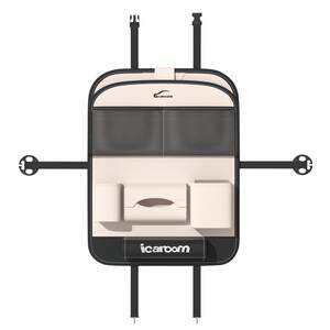 
Aichewu car seat back storage hanging bag car storage rack rear small table multi-functional essential artifact
