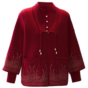 
A complete set of new Chinese style mother autumn suits