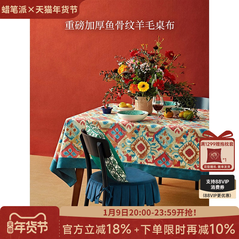 ������ӡ�ڰ�����������ʽ��ˮ���鳤����̨�����ݸ߼��ж���A 114.32Ԫ