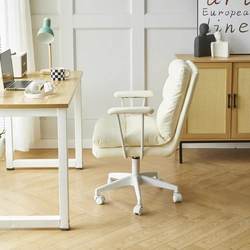 Computer Chair for Home Use, Comfortable for Long Sitting, Ergonomic Backrest Chair for Bedroom, Makeup, Study, Desk, Dormitory, Office Stool