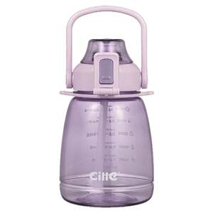 Xile large-capacity water cup for women with big belly cup for children and students going to school special portable kettle ton bucket ton straw cup