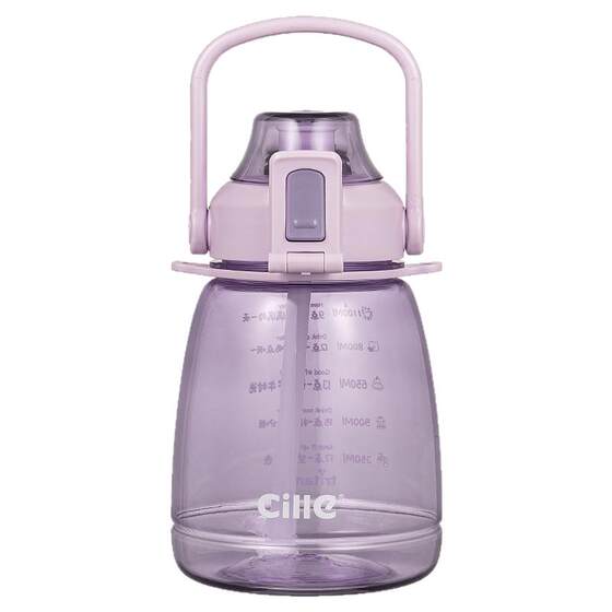 Xile large-capacity water cup for women with big belly cup for children and students going to school special portable kettle ton bucket ton straw cup