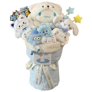 
Cinnamon Dog Doll Bouquet Birthday Gift Doll Cartoon for Girlfriend Best Friend Ten Year Old Child Valentine's Day Big Ears