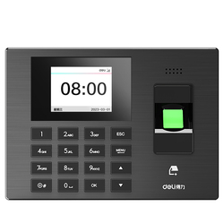 Deli Smart Cloud Fingerprint Time Attendance Machine Employees Commute To And From Get Off Work Artifact Fingerprint Recognition Punch Machine Skip-queue Sign-in Artifact Mobile Phone Punch Card With 4g Network Fingerprint Password All-in-one Machine
