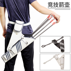 Боу 射箭用箭壶竞技射准复合反曲箭袋囊箭包箭筒可背可跨弓箭huanyao