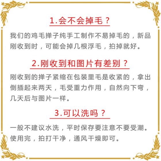 优质掸子除尘扫灰家用商用高端加长可伸L缩真鸡毛老式车用除尘