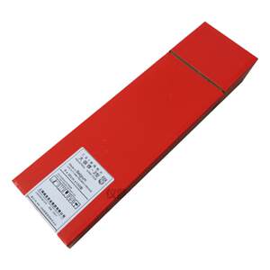 
CY7 industrial X-ray film Datong-2 type 80360 ray flaw detection film Industrial film