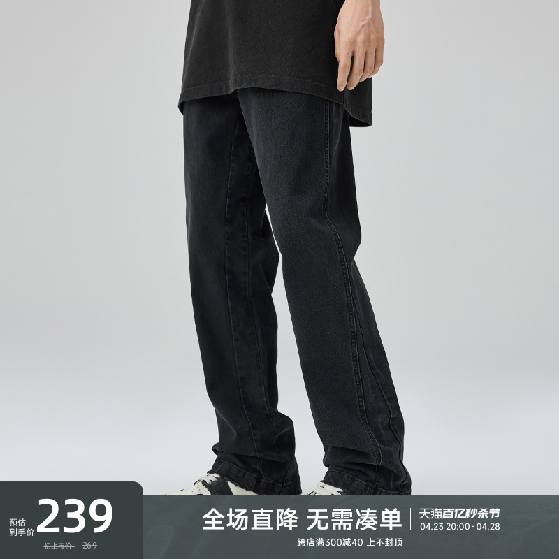 CHINISM CH黑色牛仔裤男美式潮牌直筒裤高街做旧水洗休闲男生长裤