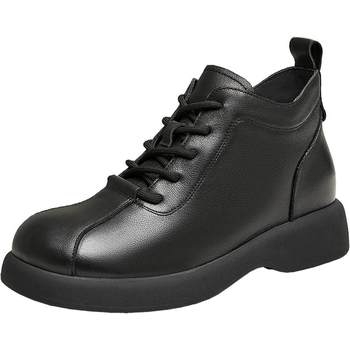 Tianmeiyi retro British thick sole plus velvet Martin boots women's shoes casual fashion short boots leather boots new winter style