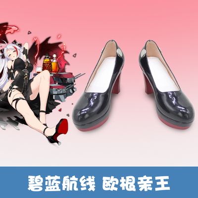 taobao agent F7933 Azur Route Euen Prince COS COS Shoes