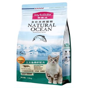 
Maifudi cat food 1.5kg salmon oil natural formula, krill for adult kittens, British, American and short general staple food
