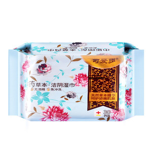 
Cute multi-herbal hygiene wipes for women's private parts sterilization and cleaning care for men and women adult sexual intercourse hygiene wet tissue