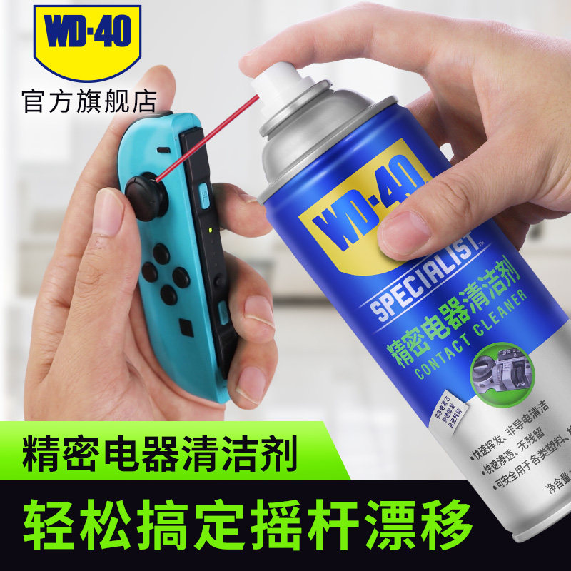 购买Switch两年！自用珍藏的Switch配件推荐，附多种实用旅行便携方案