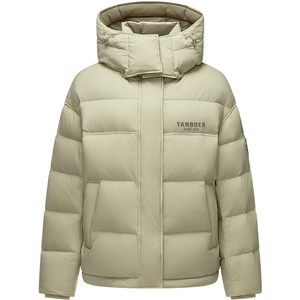 
Tambor 25 Winter Down Jacket Women's Short Warm Removable Hat Fashion Casual Versatile Good-looking Jacket