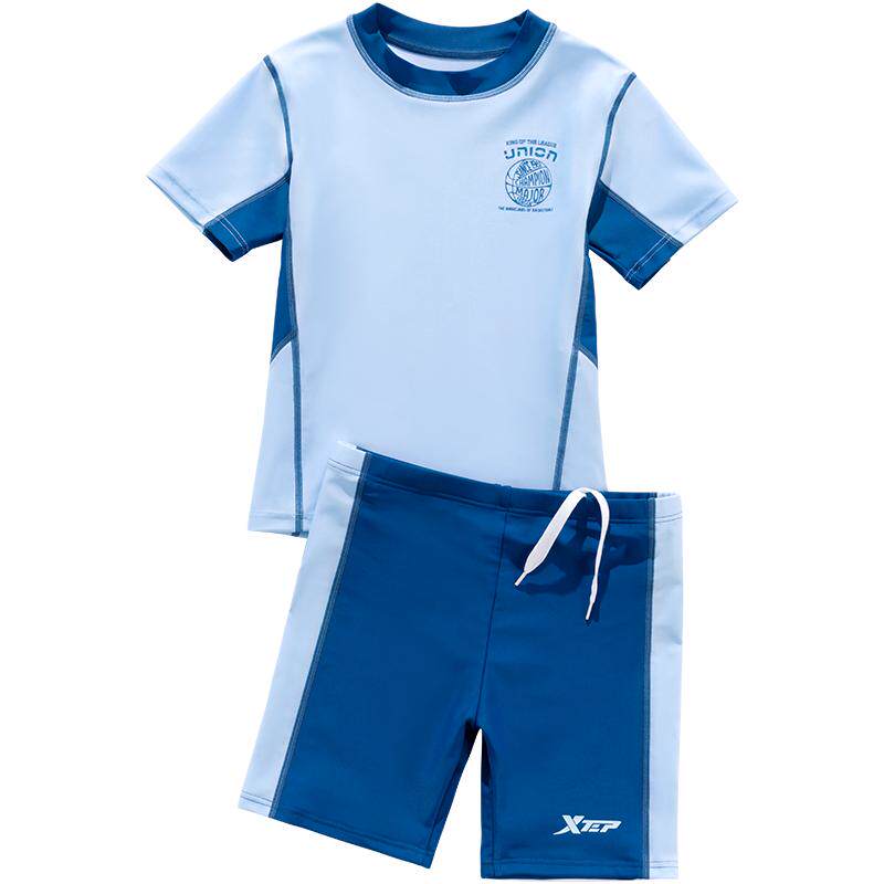 TiaoBug Maillot De Bain Garçon Une Pièce Zippé Anti-UV - Combinaison Natation Et Surf 5-14 Ans