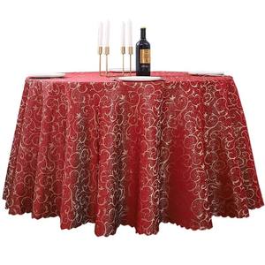 Large round table cloth Commercial round dining table cloth Table cloth Red wedding fabric round table cloth Environmentally friendly modern formaldehyde-free