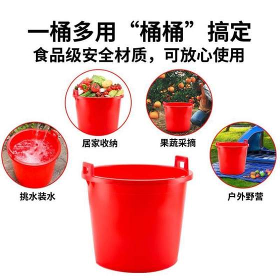 家用老式农用挑粪桶浇菜大水桶牛筋塑料加厚熟胶尿桶双耳担水桶*