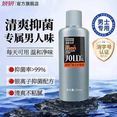 2026年5月3日更新【万能白菜价】的图片 第3张