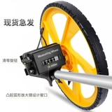 Roller RangeFinder Расстояние измерения приборового дальности валиноволока роликовой линейки рука ручной тележки с помощью рулона рулевого руля механического колеса измерение колеса колеса