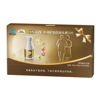 
Jincail Erqi Calcium Tablets Calcium Magnesium Tablets Vitamin D Various Minerals Gift Box for Middle-aged and Elderly