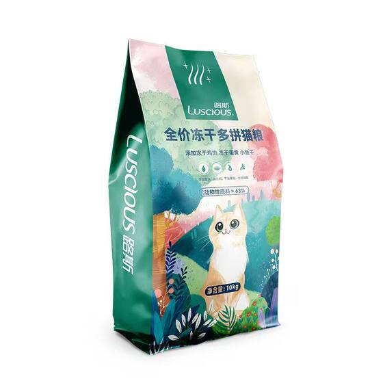 
Luce cat food freeze-dried 10kg stray cat adult cat kitten rescue full price staple food 20*0.5kg affordable dried fish