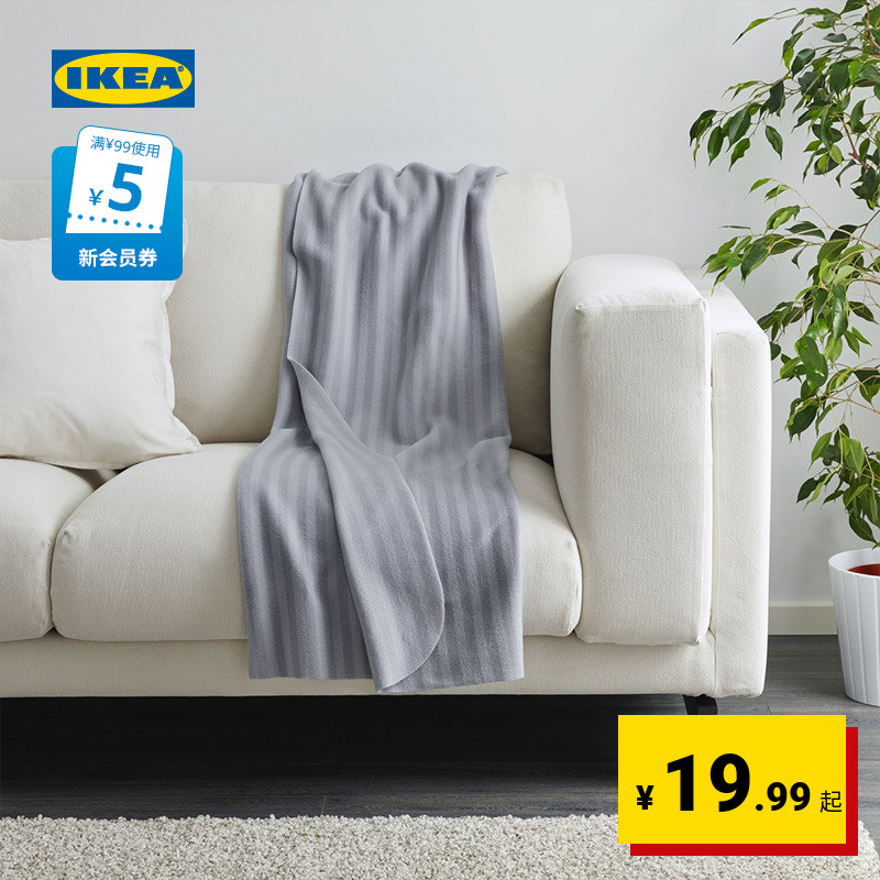 IKEA 宜家 VITMOSSA威特摩萨简约休闲毯子午睡办公室沙发用毛绒盖毯