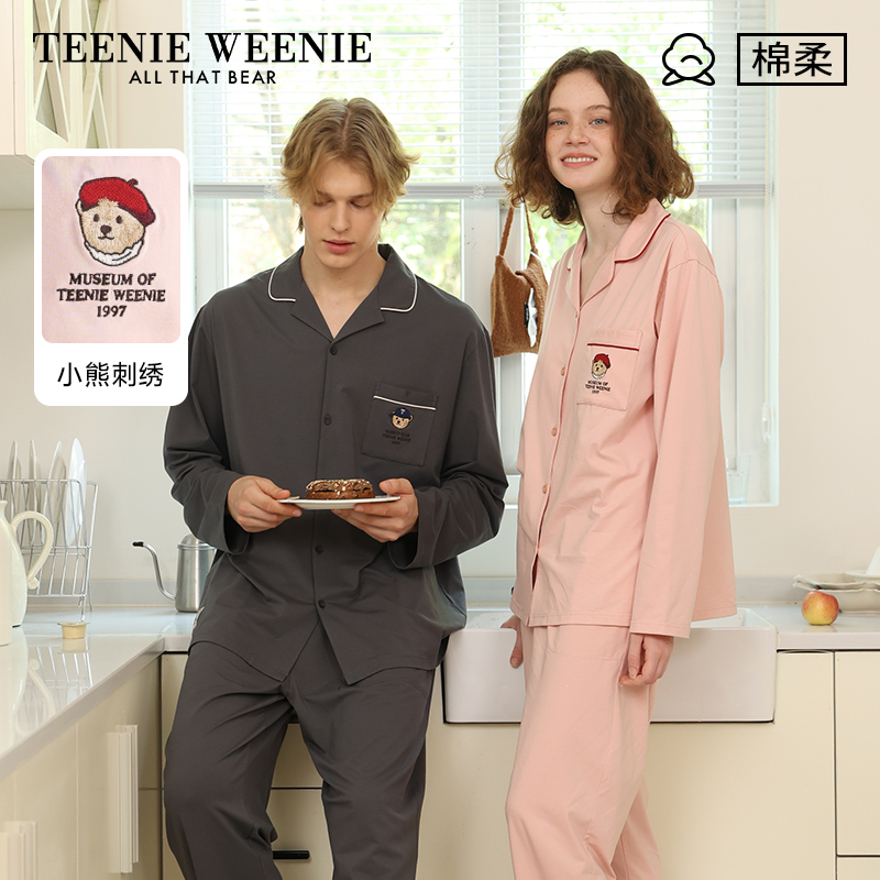 ۻ㣺̿㡿Ů- S TeenieWeenieС´޼Ҿӷ199Ԫ