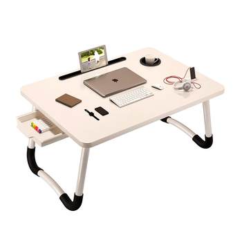 Baipu bed small desk desk folding table study table
