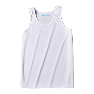 Genuine white vests summer men's sleeveless physical fitness training suit Bottom skirt fast dry sports elastic running vest, sweat absorption