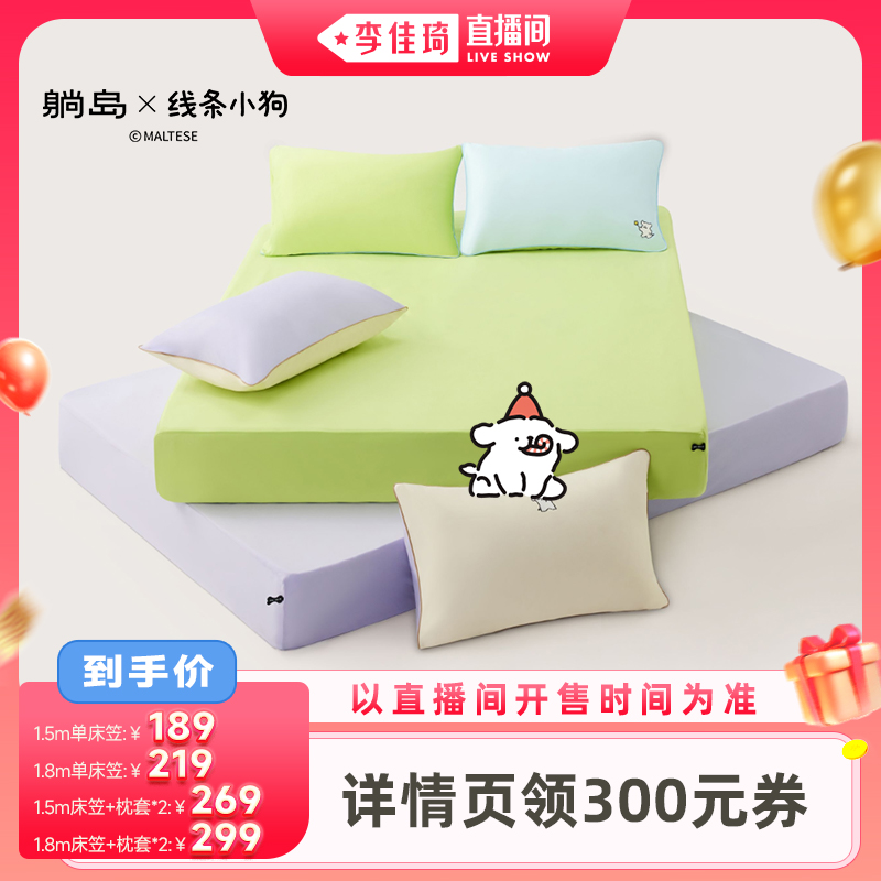 Сдң 150x200cm 88ȫƷึɵСдTDʵ489Ԫ