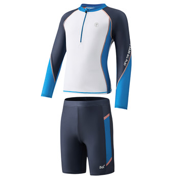 
361 Boys Swimsuit Long Sleeve Split Hot Spring Swimsuit