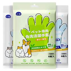 Pet Disposable Gloves Wet Wipes Cat Deodorizing Cleaning Dog