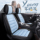 Подушка для автокресла four seasons универсальная, полностью закрытая, специальный чехол для сиденья новый кожаный чехол для сиденья зимняя автомобильная сетка красный чехол для подушки сиденья mini 2