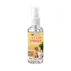 
Pet deodorant antibacterial deodorizing cat and dog urine biological enzyme decomposer antibacterial deodorizing spray