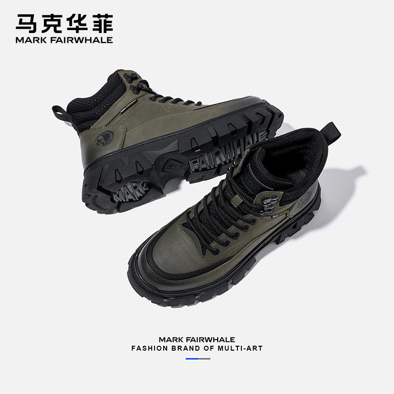 ���˻���2025�¿�����ѥ�п�߰���ʿ��ɽѥ�ӻ��⹤װ������ѥ�� 191.2Ԫ