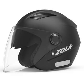 [Hot Sale First] Helmet for Heating in Winter
