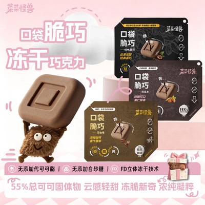 2026年8月23日更新【万能白菜价】的图片 第34张