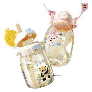 
Ton-ton bucket children's water cup direct drinking straw baby drinking kettle summer kindergarten school 2 to 9 years old ppsu boys and girls