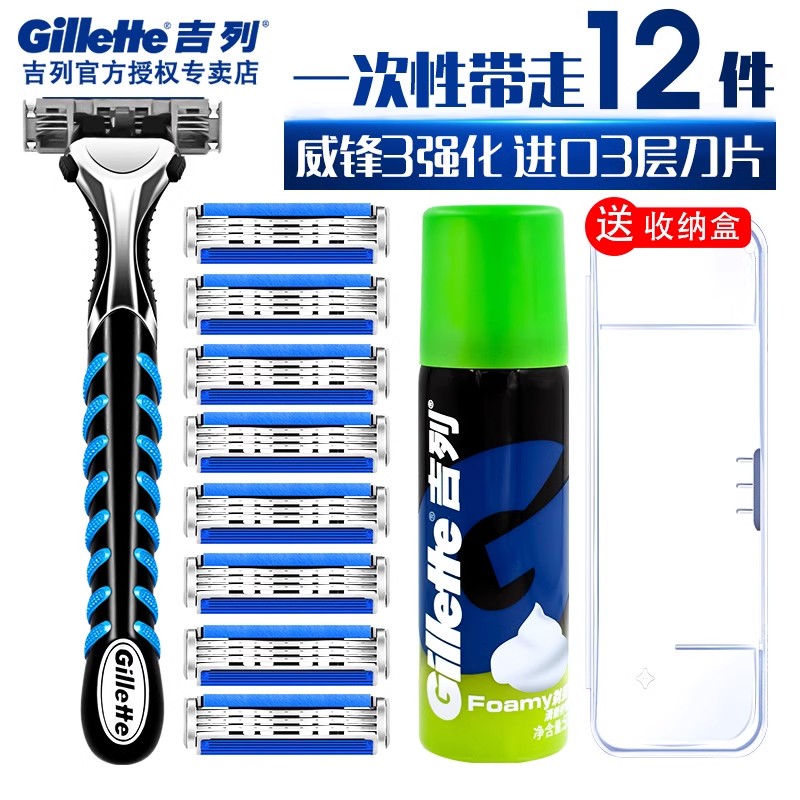 3ϵֶ뵶ǿǼκƬʿʽͷ