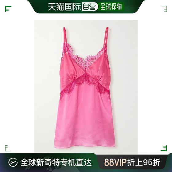 香港直邮潮奢 DODO BAR OR 女士 背心 DBO50083