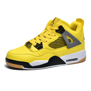 Songxi AJ4 Men's Shoes Official Website Electric Mother and Heroes Training Shoes Qiao 4 Basketball Shoes High -Gang Couple Shoes

