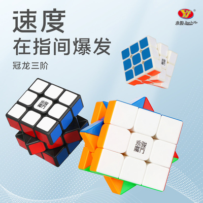 2025年8月19日更新【万能白菜价】的图片 第14张