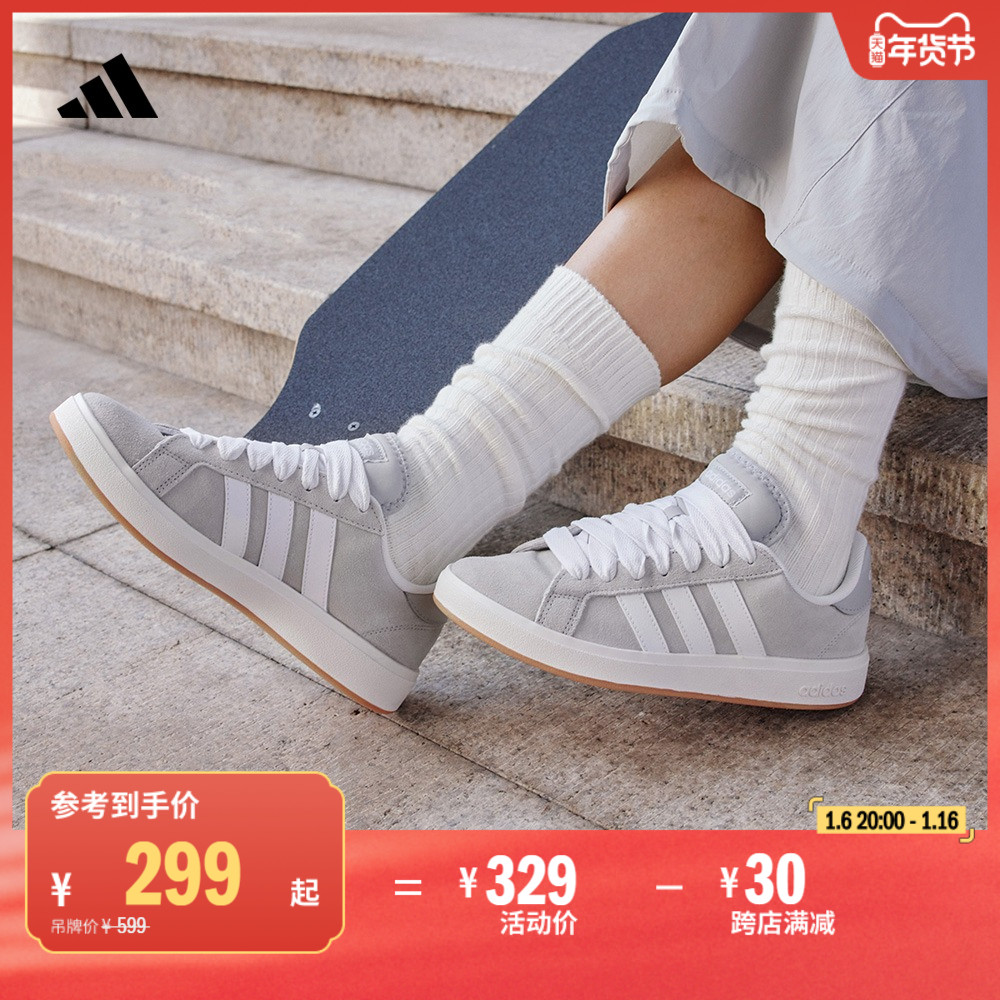 GRAND COURT BASE 00sƤЬŮadidasϴ˹ٷ˶ ʵ1405Ԫ,ۺ281/