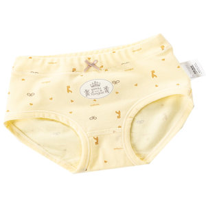 
Tongtai infant briefs underwear for female babies 2-5 years old boxer briefs two-pack 2116